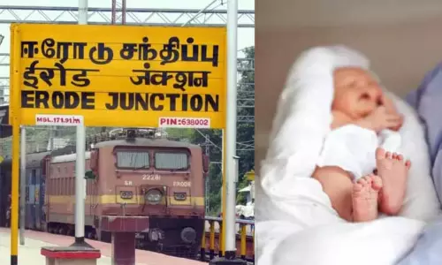 Erode में नकली सिद्धा ट्रीटमेंट से निःसंतान जोड़ों को निशाना बनाने वाला नया स्कैम Erode में नकली सिद्धा ट्रीटमेंट से निःसंतान जोड़ों को निशाना बनाने वाला नया स्कैम