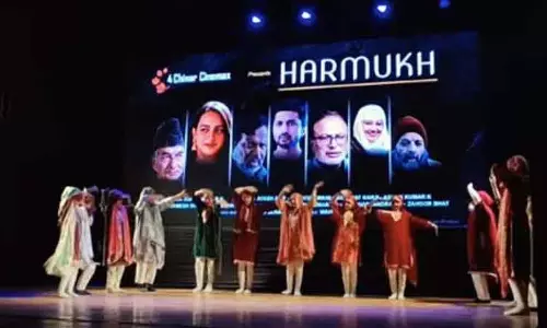 पुलवामा में हरमुख फिल्म दिखाई गई