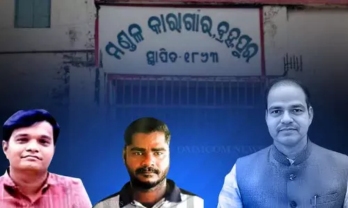 Pitabash Panda मर्डर केस, चारों आरोपियों को दो दिन की पुलिस कस्टडी में भेजा गया