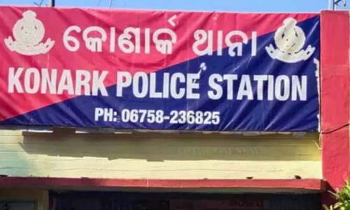 Konark में आधा जला हुआ शव मिला, गड़बड़ी का शक Konark में आधा जला हुआ शव मिला, गड़बड़ी का शक