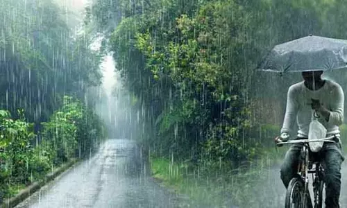 Odisha में 27 नवंबर से बारिश की संभावना, बंगाल की खाड़ी के ऊपर कम दबाव का क्षेत्र बनने की संभावना Odisha में 27 नवंबर से बारिश की संभावना, बंगाल की खाड़ी के ऊपर कम दबाव का क्षेत्र बनने की संभावना
