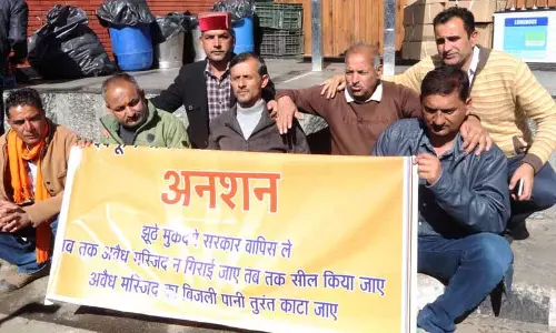 Himachal: संघर्ष समिति ने आज मस्जिद के खिलाफ राज्यव्यापी विरोध प्रदर्शन की घोषणा की