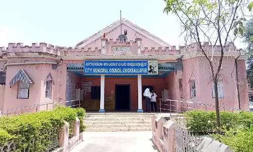 नगर परिषद और प्राधिकरण में गड़बड़ी : लोकायुक्त से शिकायत नगर परिषद और प्राधिकरण में गड़बड़ी : लोकायुक्त से शिकायत