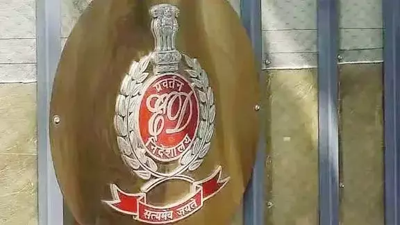 Kolkata: ईडी की कार्रवाई से कोयला तस्करी का मामला गर्माया Kolkata: ईडी की कार्रवाई से कोयला तस्करी का मामला गर्माया