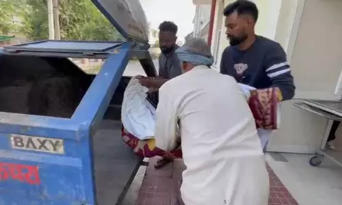 कचरा गाड़ी में लावारिस शव, अधिकार पैनल का SSP, MC कमिश्नर को नोटिस कचरा गाड़ी में लावारिस शव, अधिकार पैनल का SSP, MC कमिश्नर को नोटिस