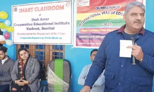 Banihal MLA सज्जाद शाहीन ने डिजिटल स्मार्ट क्लासरूम का उद्घाटन किया
