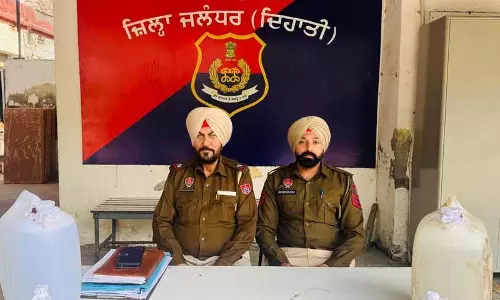 Jalandhar: अवैध शराब के 2 कैन के साथ एक व्यक्ति गिरफ्तार Jalandhar: अवैध शराब के 2 कैन के साथ एक व्यक्ति गिरफ्तार