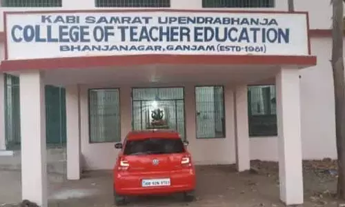 Bhanjanagar बीएड स्टूडेंट की मौत से गुस्सा