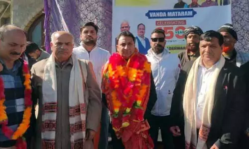 Kaul ने भद्रवाह में बिरसा मुंडा जयंती, वंदे मातरम कार्यक्रमों का नेतृत्व किया Kaul ने भद्रवाह में बिरसा मुंडा जयंती, वंदे मातरम कार्यक्रमों का नेतृत्व किया
