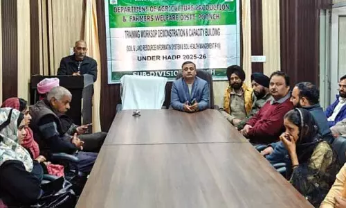 POONCH: मिट्टी, लैंड रिसोर्स मैनेजमेंट पर कैपेसिटी-बिल्डिंग प्रोग्राम का आयोजन