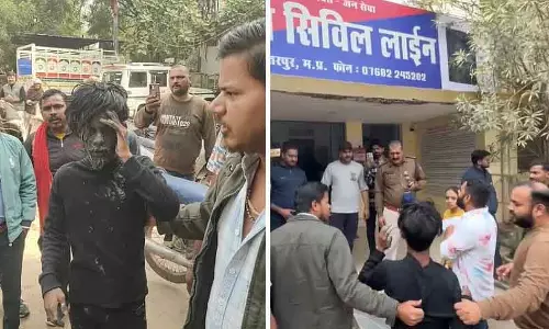 MP : मुस्लिम युवक हिंदू लड़की के साथ होटल के कमरे में पकड़ा गया MP : मुस्लिम युवक हिंदू लड़की के साथ होटल के कमरे में पकड़ा गया