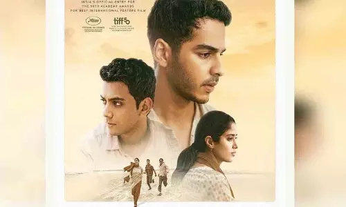 ऑस्कर के लिए नॉमिनेटेड फिल्म Homebound OTT पर आ गई है