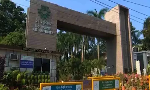 नेपाली छात्रा की मौत पर NHRC ने ओडिशा प्रशासन से जवाब मांगा नेपाली छात्रा की मौत पर NHRC ने ओडिशा प्रशासन से जवाब मांगा