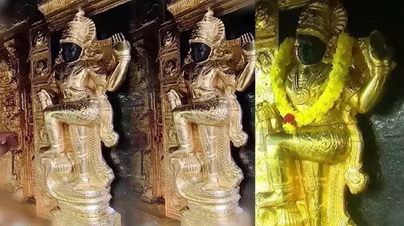 kerala : सबरीमाला सोना चोरी, SIT की लिस्ट में अगला नाम कौन? kerala : सबरीमाला सोना चोरी, SIT की लिस्ट में अगला नाम कौन?