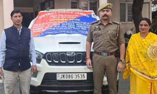 Narwal में ड्रग तस्कर की 15 लाख रुपये की संपत्ति कुर्क Narwal में ड्रग तस्कर की 15 लाख रुपये की संपत्ति कुर्क