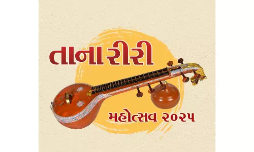 वडनगर में ताना रीरी महोत्सव का उद्घाटन आज