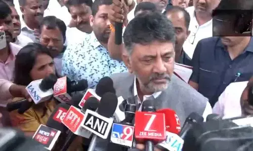 DK Shivakumar: पिछले 2.5 साल से सभी मीटिंग चल रही हैं