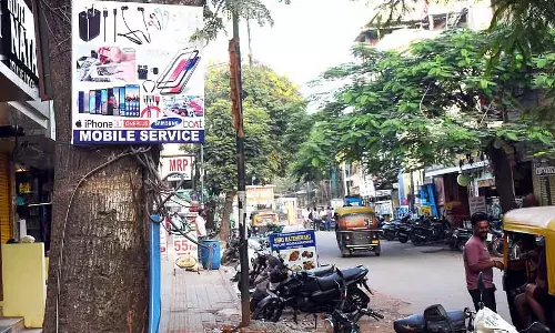 शहर की खूबसूरती पर एक झटका: पर्यावरण के लिए खतरनाक