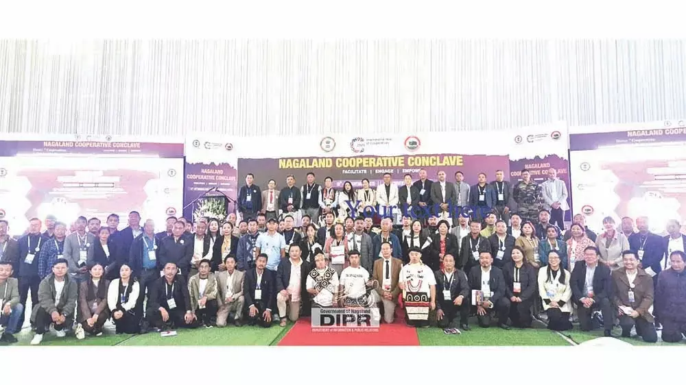 Nagaland कॉन्क्लेव ने कोऑपरेटिव सेक्टर को फिर से मज़बूत करने के लिए