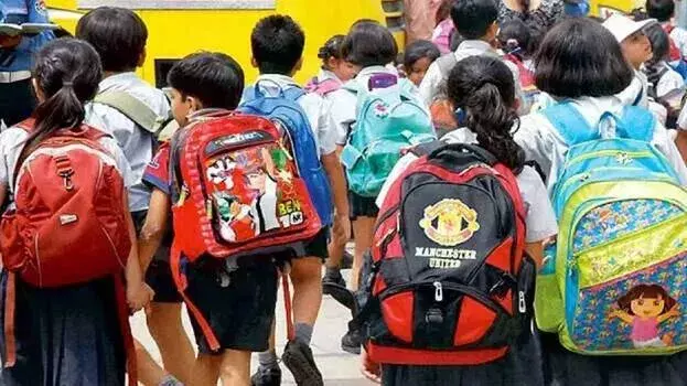 kerala: कल छुट्टी, सरकारी ऑफिस और स्कूल बंद रहेंगे, एग्जाम में कोई बदलाव नहीं