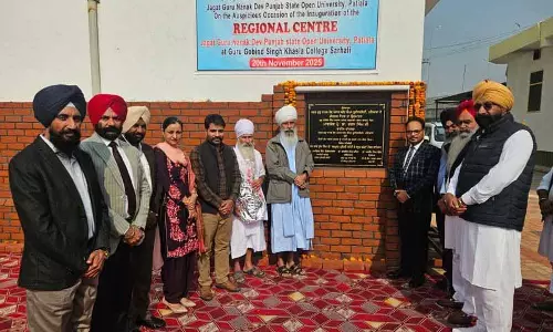 JGNDPSOU, पटियाला के रीजनल सेंटर का खालसा कॉलेज, सरहाली में उद्घाटन हुआ JGNDPSOU, पटियाला के रीजनल सेंटर का खालसा कॉलेज, सरहाली में उद्घाटन हुआ