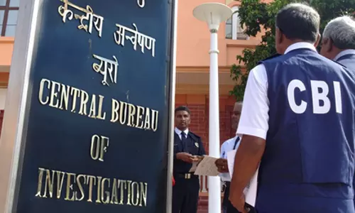 केनरा बैंक में 1.17 करोड़ लोन फ्रॉड: प्राइवेट व्यक्ति को सज़ा केनरा बैंक में 1.17 करोड़ लोन फ्रॉड: प्राइवेट व्यक्ति को सज़ा