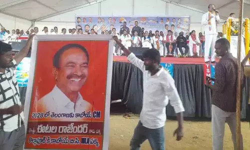 सांसद Etela Rajendra Flexi ने विश्व मछुआरा दिवस पर हंगामा किया