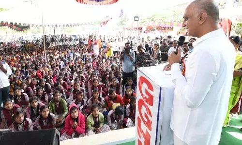Harish Rao का कहना है कि सिद्दीपेट को आने वाली 10वीं की परीक्षा में टॉप पर रहना चाहिए Harish Rao का कहना है कि सिद्दीपेट को आने वाली 10वीं की परीक्षा में टॉप पर रहना चाहिए