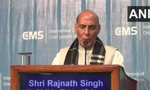 लखनऊ में इंटरनेशनल ज्यूडिशियल कॉन्फ्रेंस में बोले रक्षा मंत्री राजनाथ सिंह लखनऊ में इंटरनेशनल ज्यूडिशियल कॉन्फ्रेंस में बोले रक्षा मंत्री राजनाथ सिंह