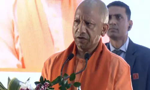 उत्तर प्रदेश की कानून व्यवस्था देश में आदर्श मानी जाती है: CM योगी आदित्यनाथ