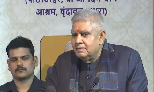Dhankhar ने पुस्तक विमोचन में की रहस्यमय टिप्पणी