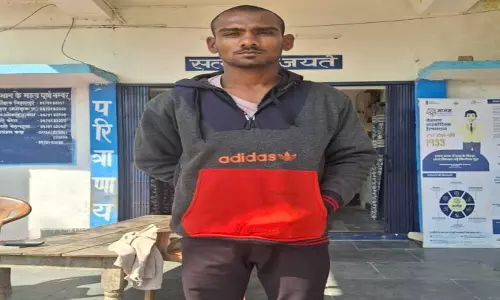 CG: नाबालिग से दुष्कर्म, अपहरण आरोपी गिरफ्तार