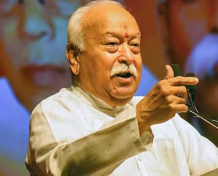 RSS चीफ मोहन भागवत आज से मणिपुर में संघ की लेंगे बैठक RSS चीफ मोहन भागवत आज से मणिपुर में संघ की लेंगे बैठक
