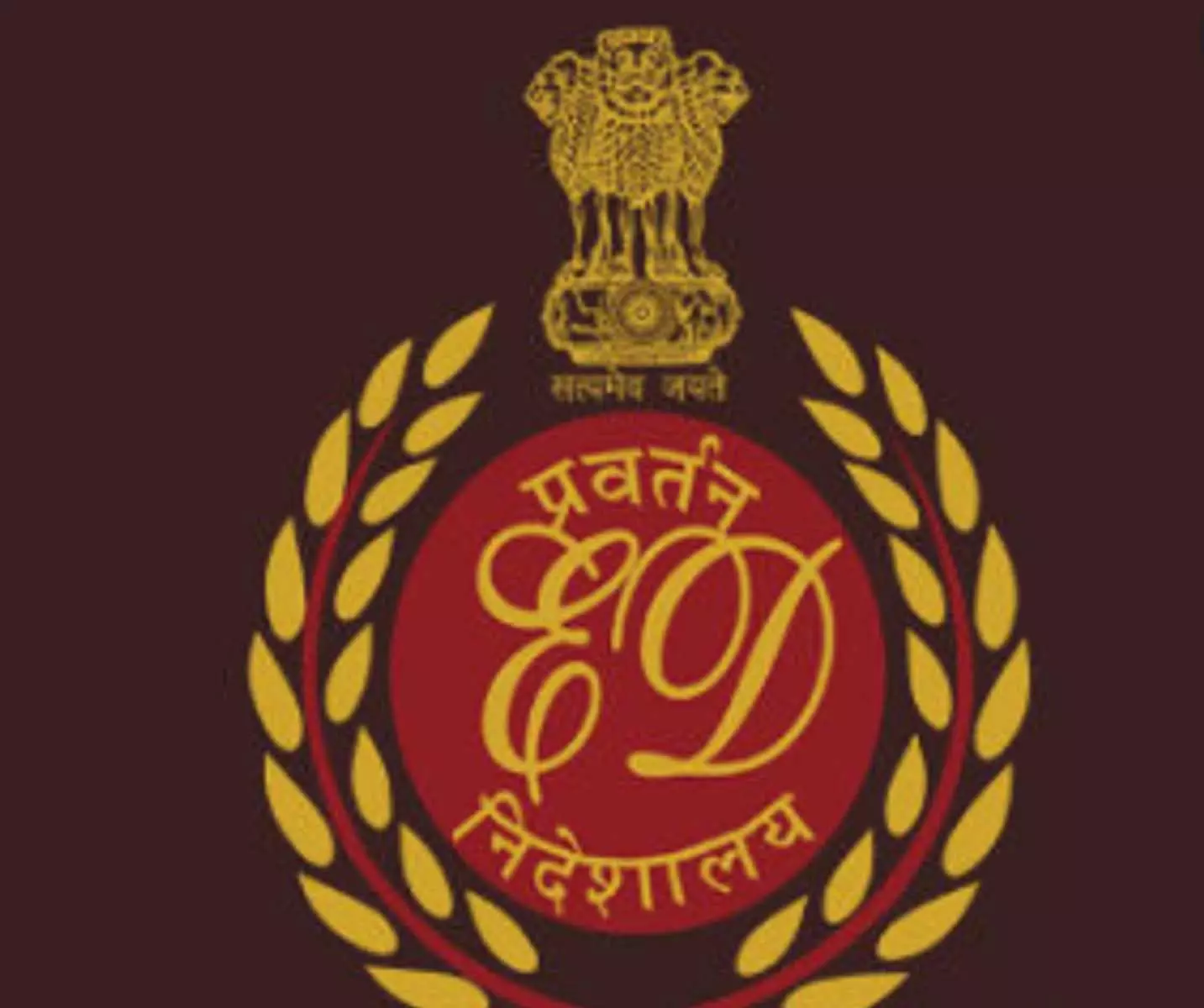 ED ने 18 करोड़ की संपत्ति जब्त की, दर्जन भर ठिकानों में रेड ED ने 18 करोड़ की संपत्ति जब्त की, दर्जन भर ठिकानों में रेड