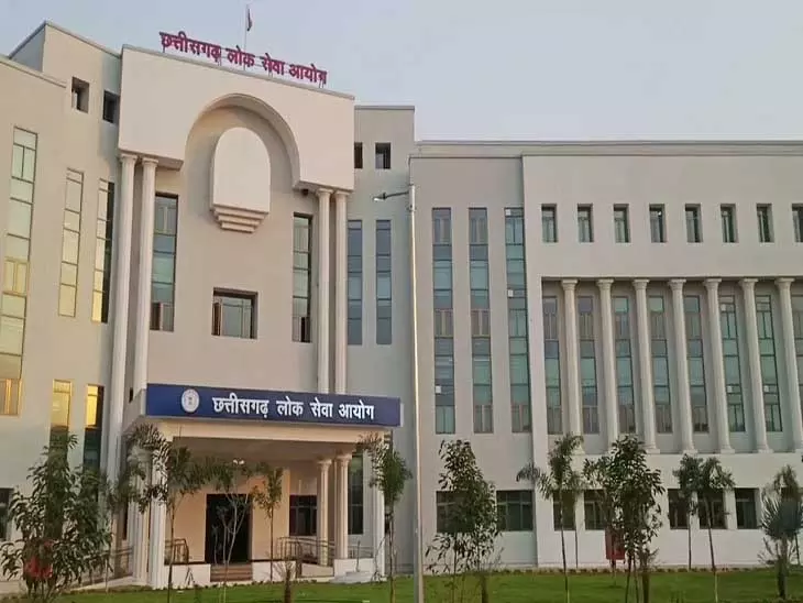 मयंक मंडावी का डिप्टी कलेक्टर में हुआ चयन मयंक मंडावी का डिप्टी कलेक्टर में हुआ चयन