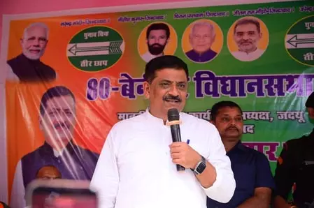 बिहार में हर वादे को पूरा किया जाएगा, मुख्यमंत्री नीतीश कुमार की शपथ पर बोले जदयू के नेता बिहार में हर वादे को पूरा किया जाएगा, मुख्यमंत्री नीतीश कुमार की शपथ पर बोले जदयू के नेता