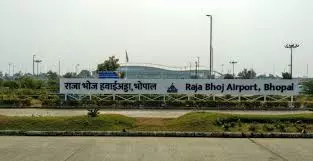 Bhopal: उड़ानों की बढ़ोतरी से राजा भोज एयरपोर्ट में उम्मीदें Bhopal: उड़ानों की बढ़ोतरी से राजा भोज एयरपोर्ट में उम्मीदें