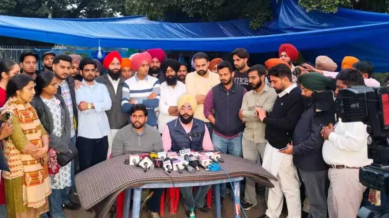 Panjab यूनिवर्सिटी संकट गहराया, स्टूडेंट्स ने चुनाव की जानकारी देने के लिए 25 नवंबर की डेडलाइन तय की Panjab यूनिवर्सिटी संकट गहराया, स्टूडेंट्स ने चुनाव की जानकारी देने के लिए 25 नवंबर की डेडलाइन तय की