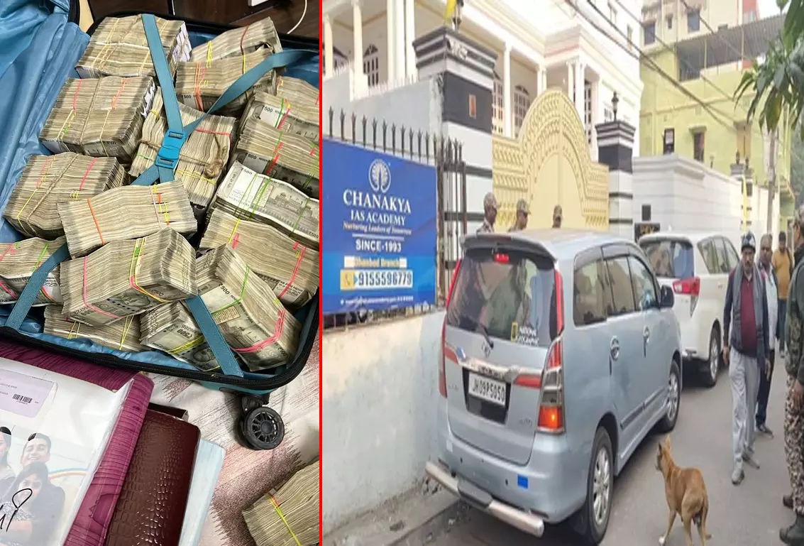 40 ठिकानों पर ईडी की रेड, करोड़ों कैश और जेवरात बरामद, गिनती के लिए मंगाई जा रही हैं मशीनें 40 ठिकानों पर ईडी की रेड, करोड़ों कैश और जेवरात बरामद, गिनती के लिए मंगाई जा रही हैं मशीनें