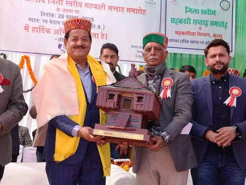 कोऑपरेटिव सोसाइटी ग्रामीण आर्थिक विकास के लिए ज़रूरी हैं: MLA कोऑपरेटिव सोसाइटी ग्रामीण आर्थिक विकास के लिए ज़रूरी हैं: MLA
