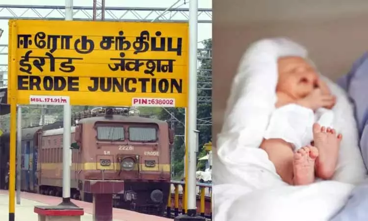 Erode में नकली सिद्धा ट्रीटमेंट से निःसंतान जोड़ों को निशाना बनाने वाला नया स्कैम Erode में नकली सिद्धा ट्रीटमेंट से निःसंतान जोड़ों को निशाना बनाने वाला नया स्कैम