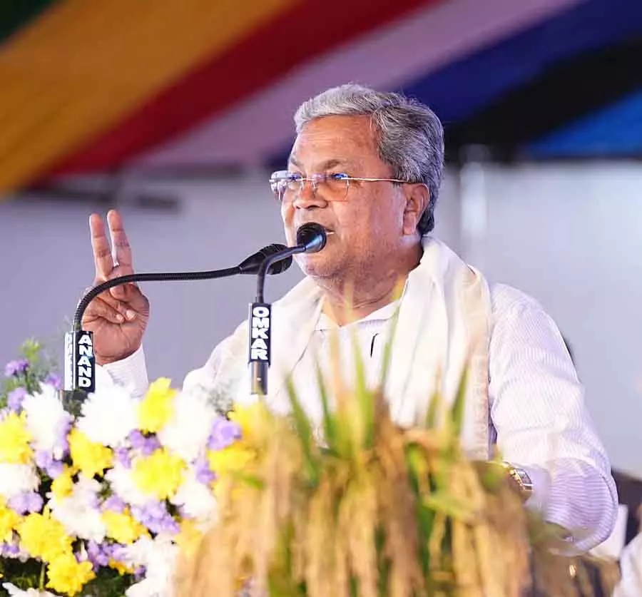 मेरा अधिकार अभी और भविष्य में सुरक्षित है: CM Siddaramaiah मेरा अधिकार अभी और भविष्य में सुरक्षित है: CM Siddaramaiah