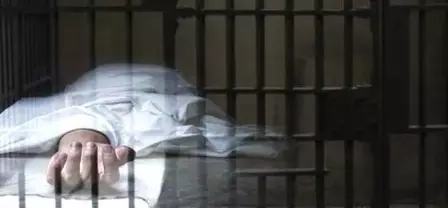 अवामी लीग का बड़ा आरोप, कहा- जेल में बंद नेताओं और कार्यकर्ताओं की सुनियोजित हत्या करवा रही है यूनुस सरकार अवामी लीग का बड़ा आरोप, कहा- जेल में बंद नेताओं और कार्यकर्ताओं की सुनियोजित हत्या करवा रही है यूनुस सरकार