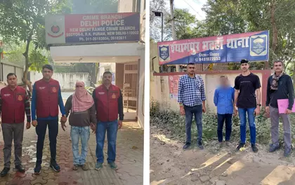 Delhi : सरिता विहार डबल मर्डर केस में 23 साल बाद गिरफ्तारी Delhi : सरिता विहार डबल मर्डर केस में 23 साल बाद गिरफ्तारी