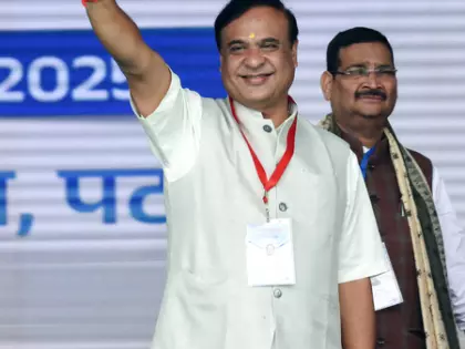 पूर्वोत्तर को बड़ी सौगात: Guwahati में शुरू होगी वीज़ा बायोमेट्रिक सुविधा पूर्वोत्तर को बड़ी सौगात: Guwahati में शुरू होगी वीज़ा बायोमेट्रिक सुविधा
