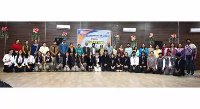 Yuvatarang 2025 का चौथा दिन, म्यूज़िकल परफ़ॉर्मेंस का शोकेस Yuvatarang 2025 का चौथा दिन, म्यूज़िकल परफ़ॉर्मेंस का शोकेस