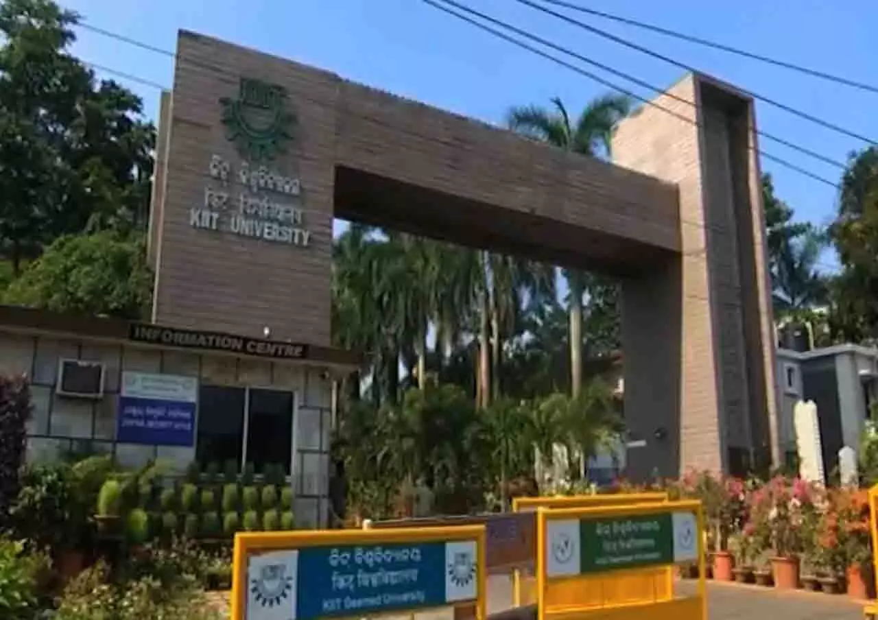नेपाली छात्रा की मौत पर NHRC ने ओडिशा प्रशासन से जवाब मांगा नेपाली छात्रा की मौत पर NHRC ने ओडिशा प्रशासन से जवाब मांगा