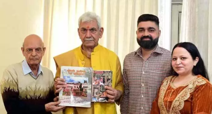 LG ने डोगरी में किताबें भेंट कीं LG ने डोगरी में किताबें भेंट कीं