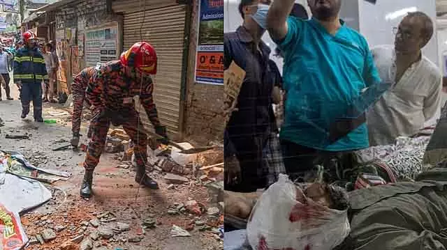 बांग्लादेश में भूकंप; 6 की मौत, भारतीय राज्य भी झटकों से प्रभावित बांग्लादेश में भूकंप; 6 की मौत, भारतीय राज्य भी झटकों से प्रभावित