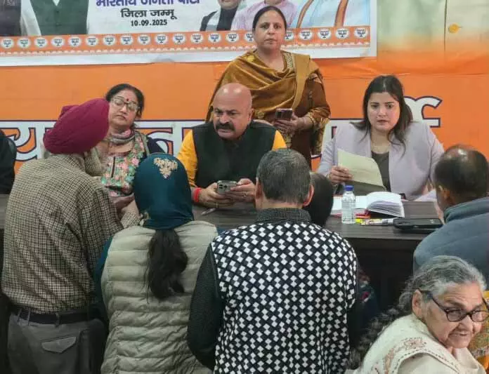 JAMMU: सेठी ने शिकायत निवारण शिविर लगाया JAMMU: सेठी ने शिकायत निवारण शिविर लगाया